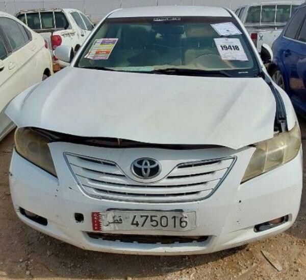 sale - 7
