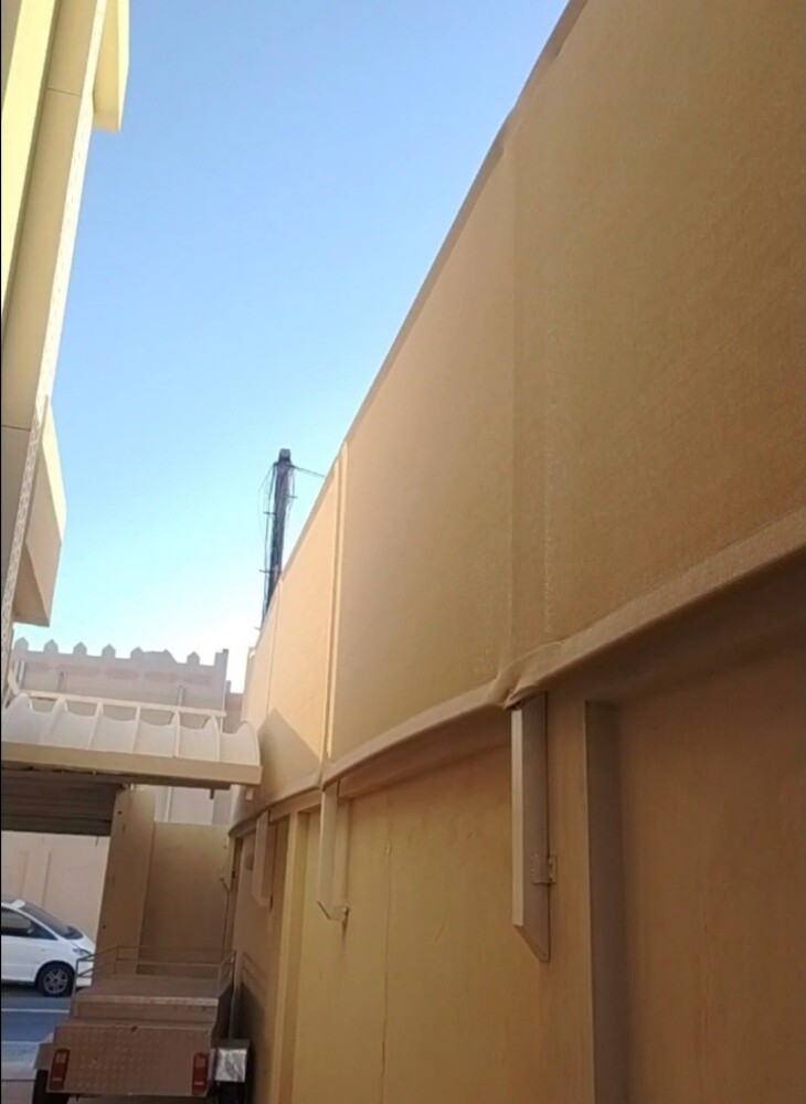 حداد - 1