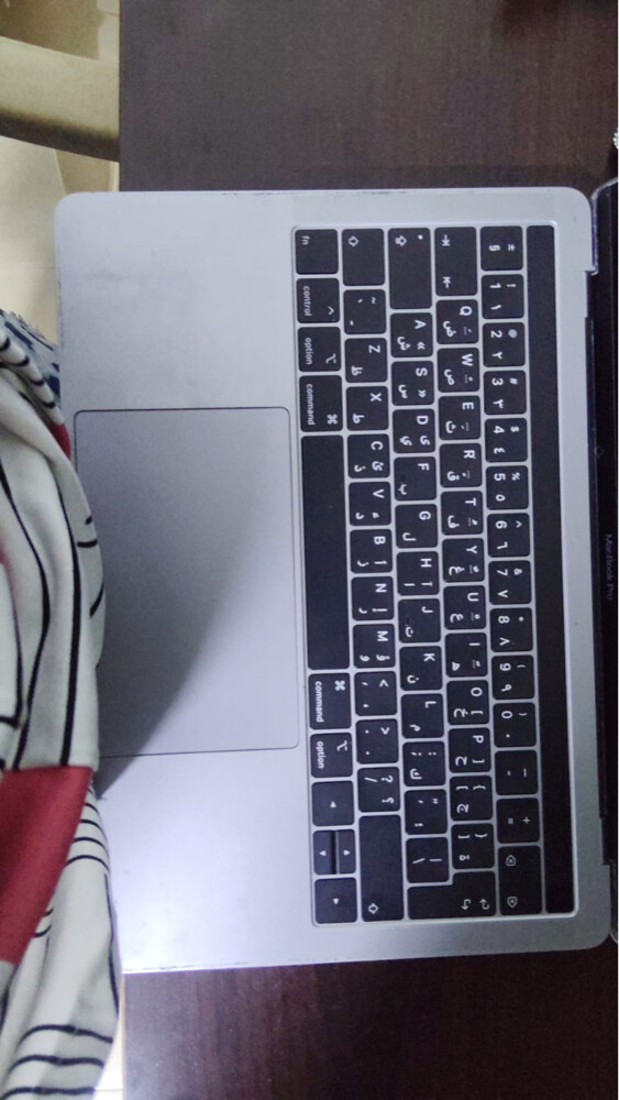 Macbook Pro A1989  - 2