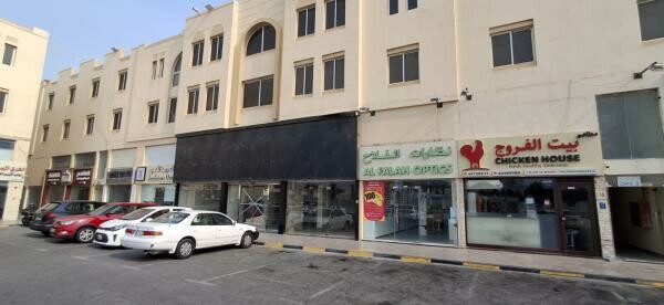 Shops for rent commercial - 4
