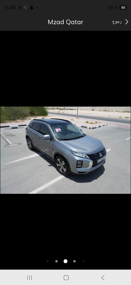 for sale only - 14