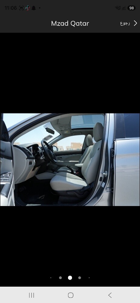 for sale only - 7