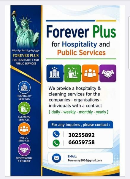 SERVICES - 1