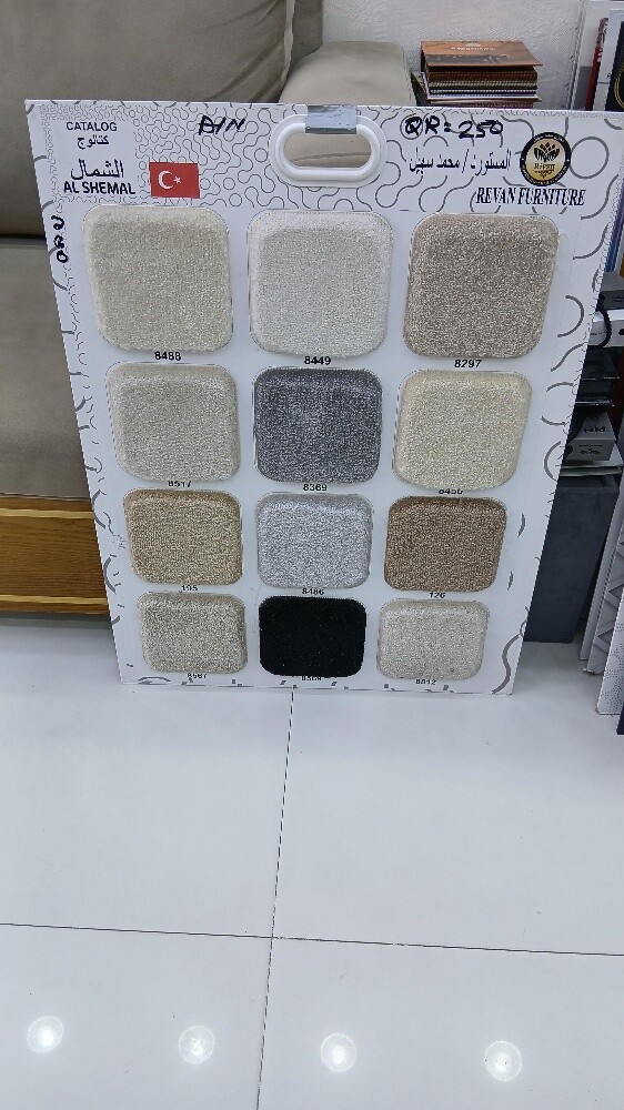 New luxury model waby Window Curtai - 13