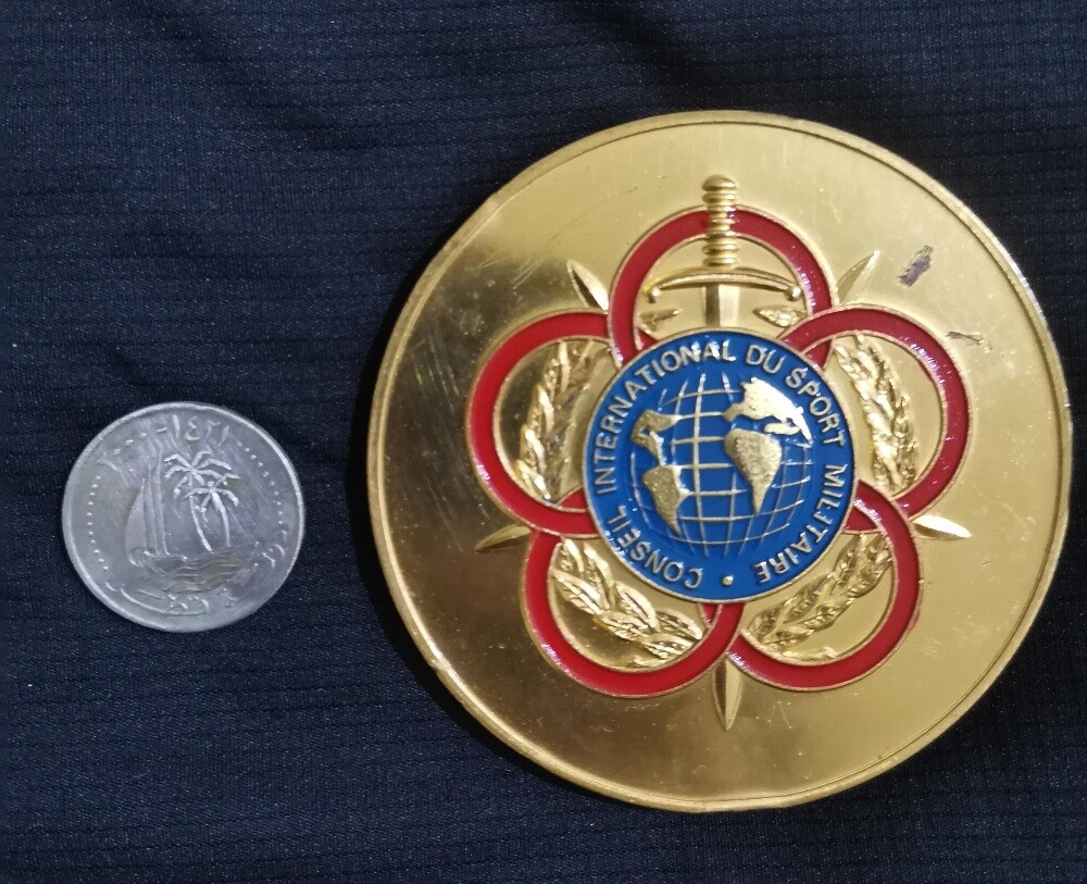 ميدالية تذكارية نادرة - 2