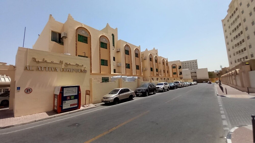um guwallina 2 bhk apartment - 12