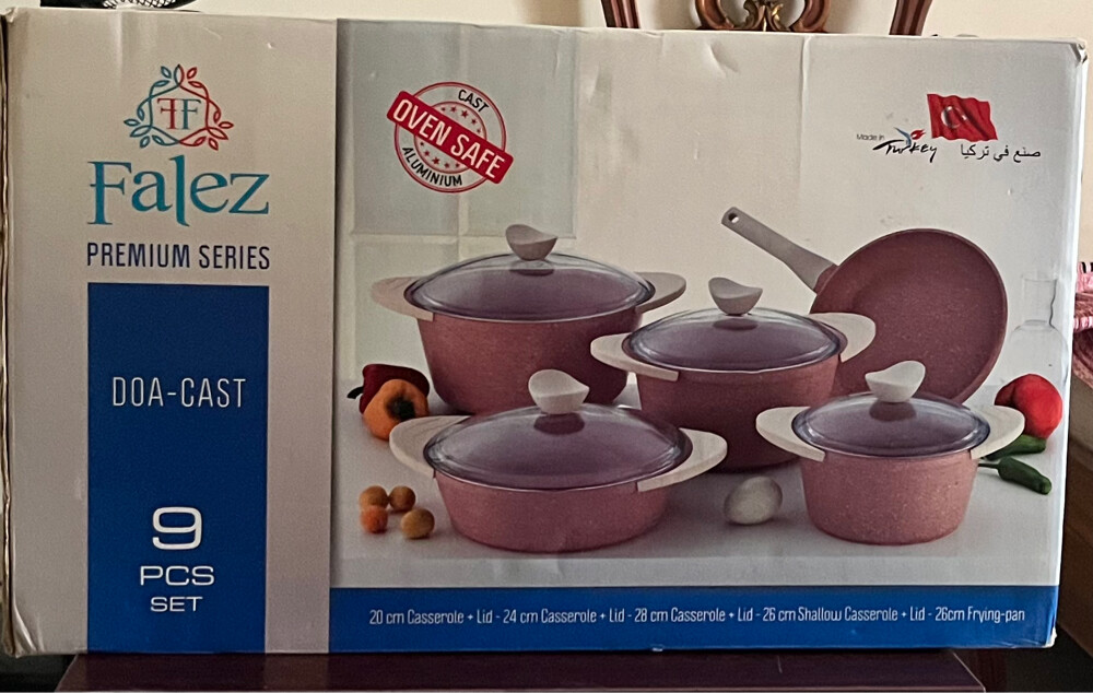 أدوات طبخ - 2