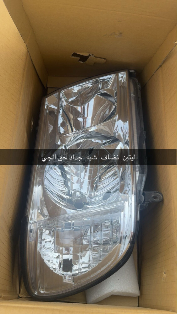 اغراض جي للبيع اصلي  - 5