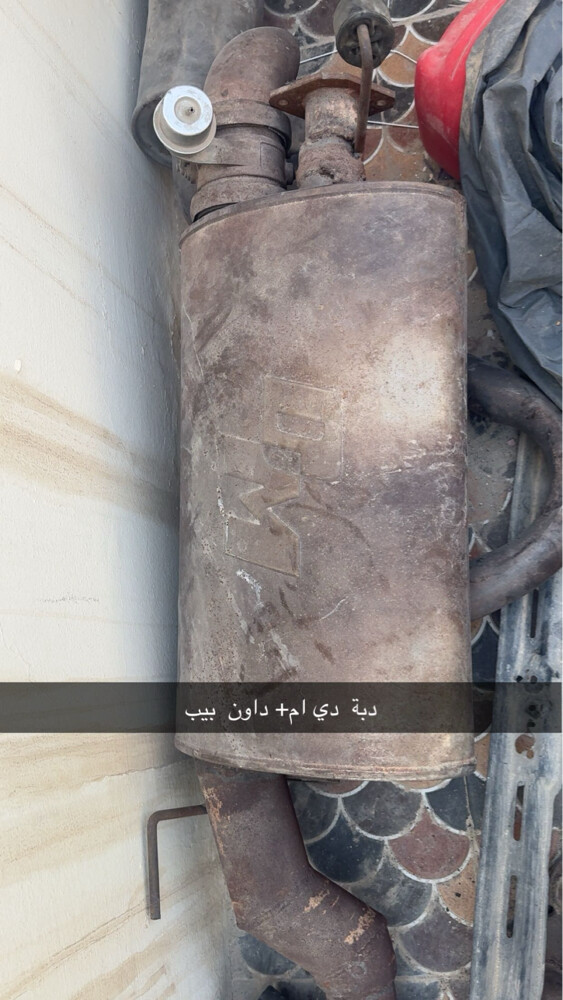 اغراض جي للبيع اصلي  - 11