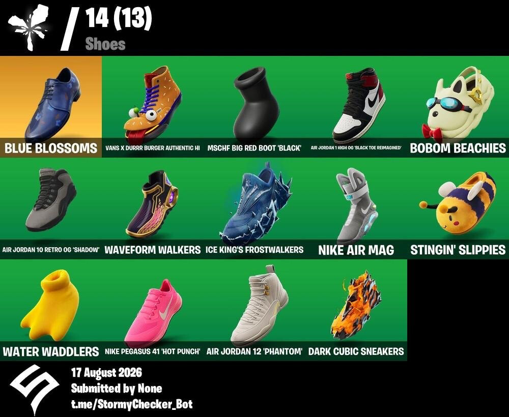 حساب فورتنايت - 5