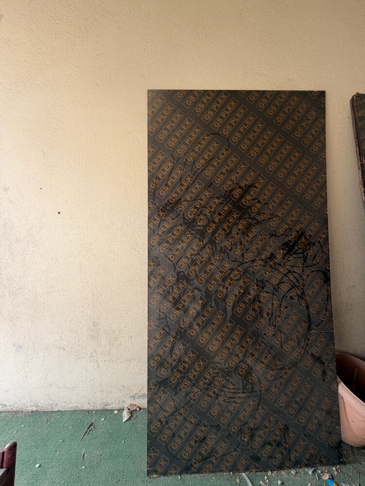 wood - 1