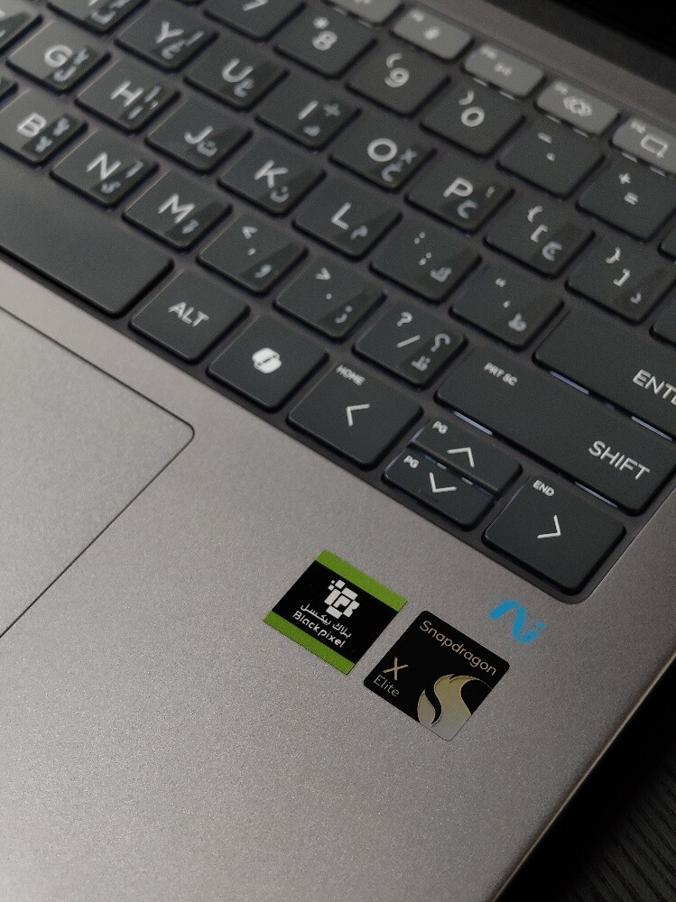 Snapdragon x elite -x1E78100 - 3