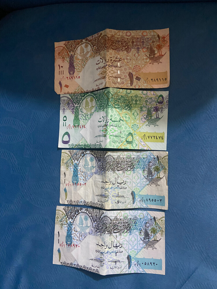 عملة قطرية قديمة  - 1