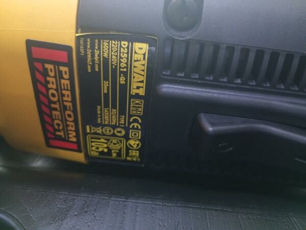 DeWalt hammer - 2