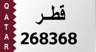 Significant - 1