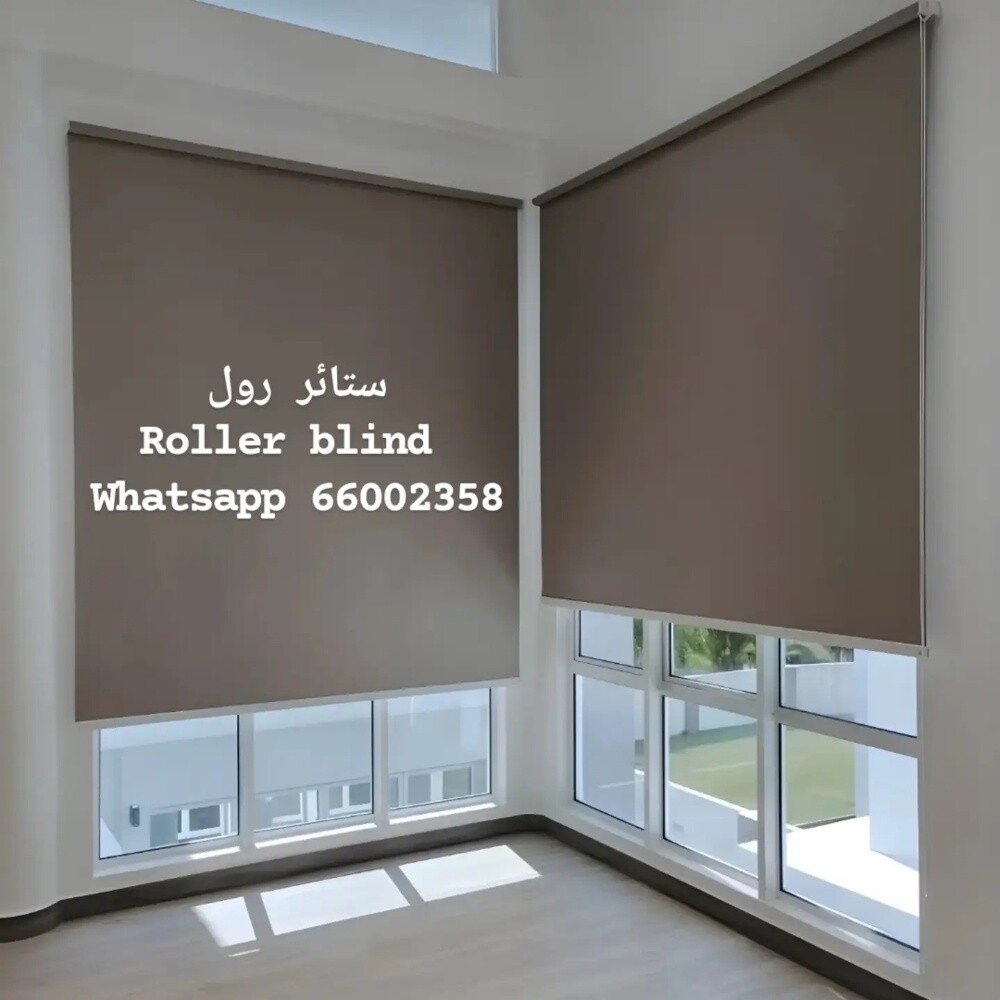ستائر للبيع - 3