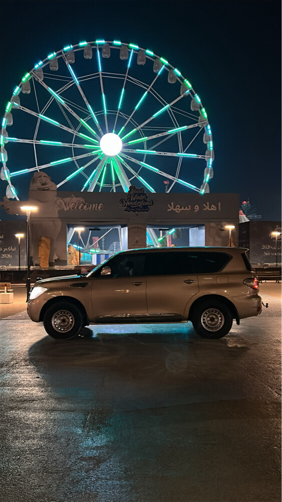 باترول  - 5