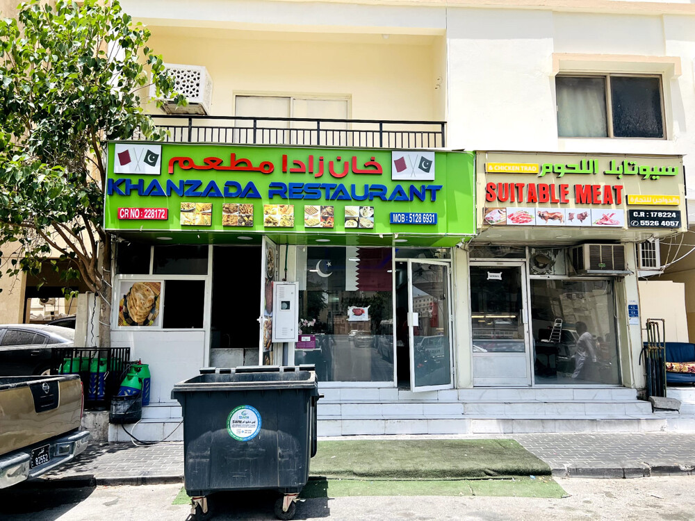 Khanzada restaurant  - 6