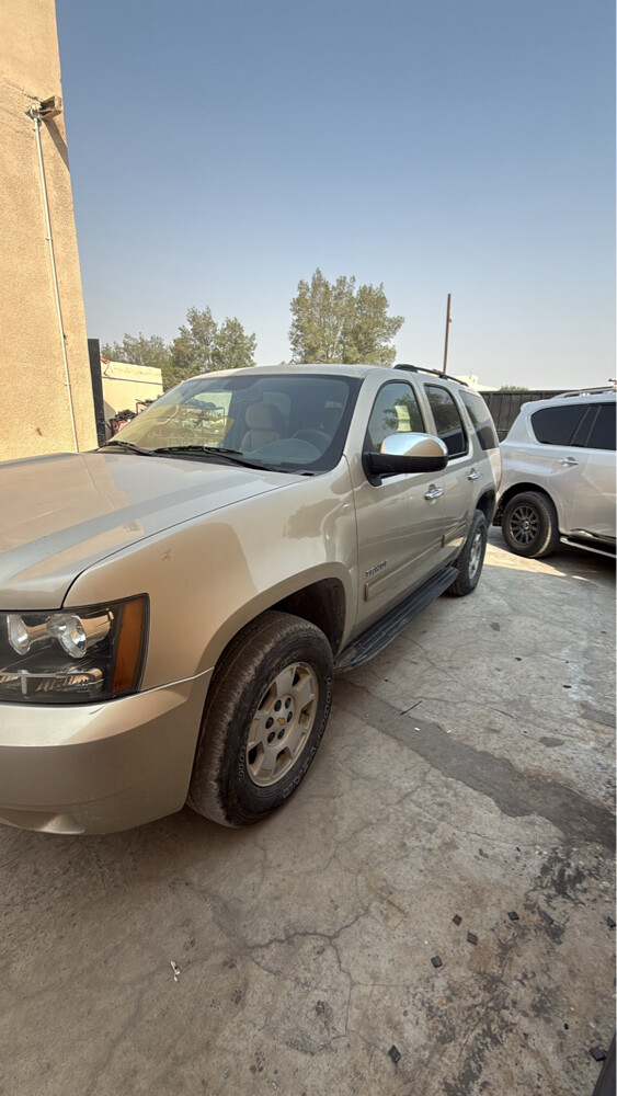 للبيع - 3