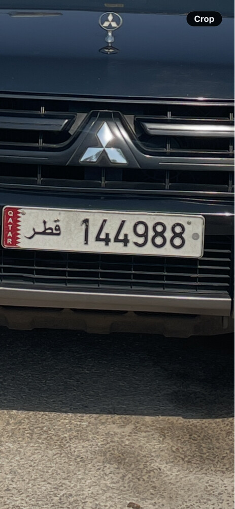 fancy no. - 1