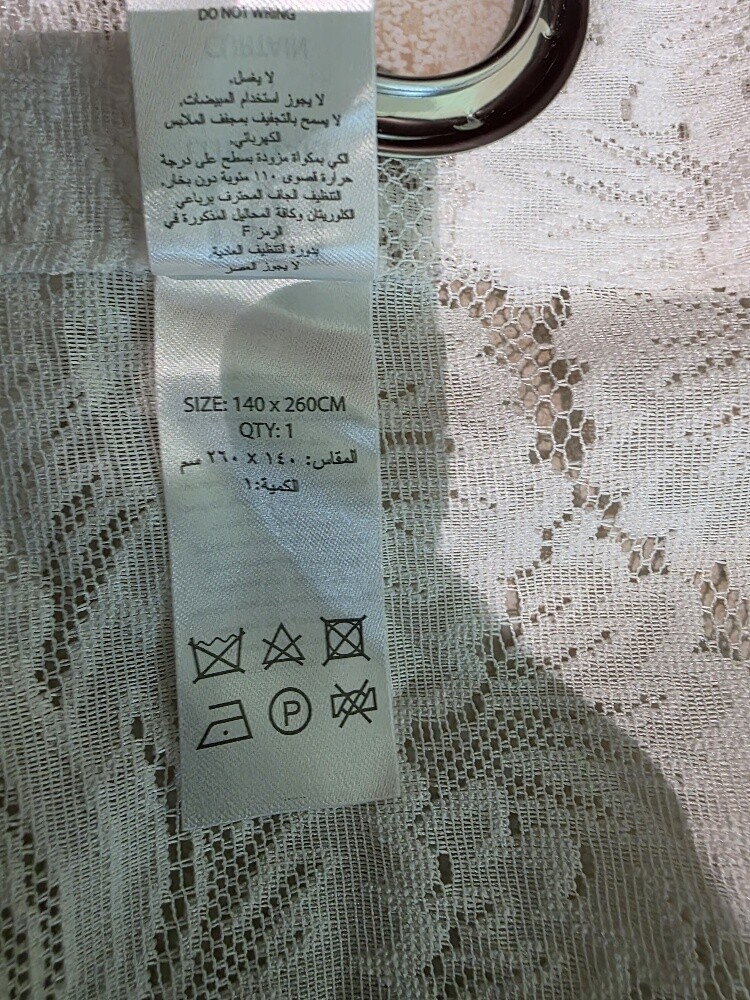 Curtain Collection — 5 Sets - 14