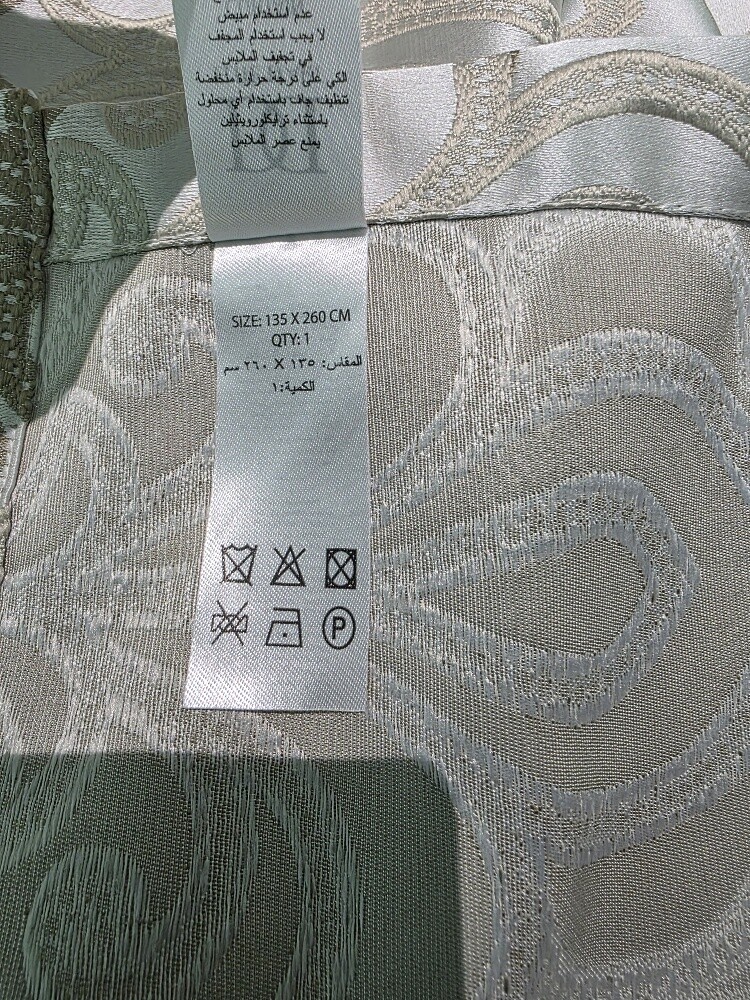 Curtain Collection — 5 Sets - 6