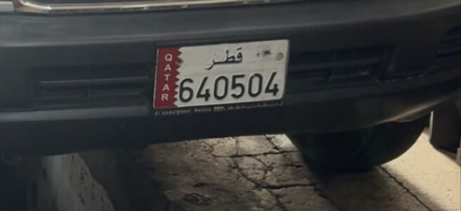 لوحه مرتبه حلوه - 1