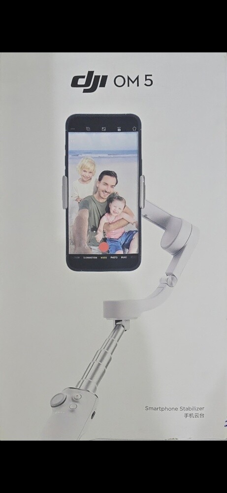 DJI OM 5
The DJI OM 5 i - 1