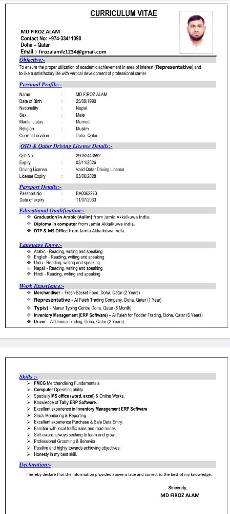 PRO, MANDOOB, Date entry, Salesman - 1