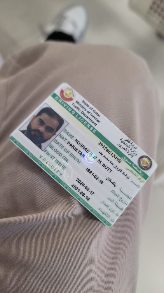 Noshad Farooq Butt - 1