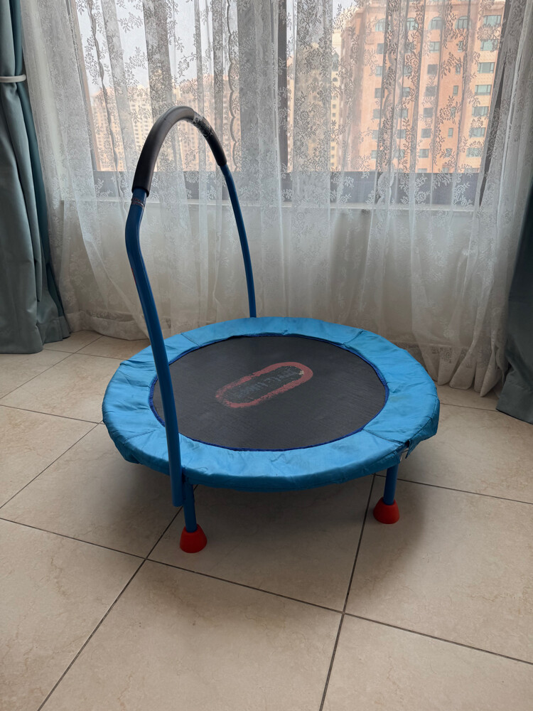 Trampoline - 1