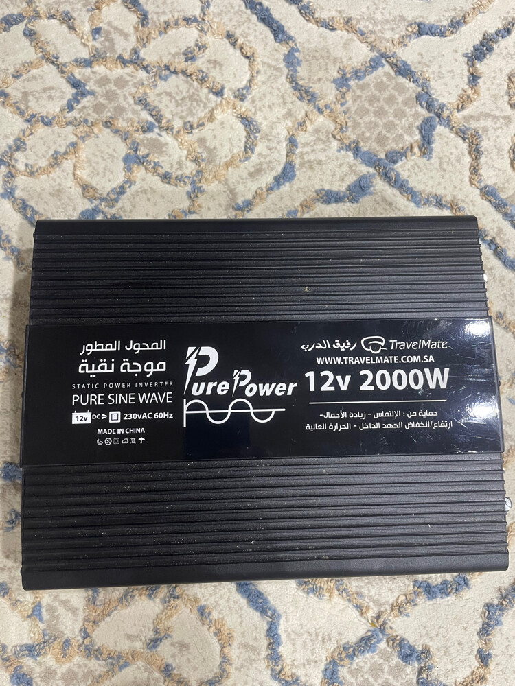 محول ٢٠٠٠واط - 1