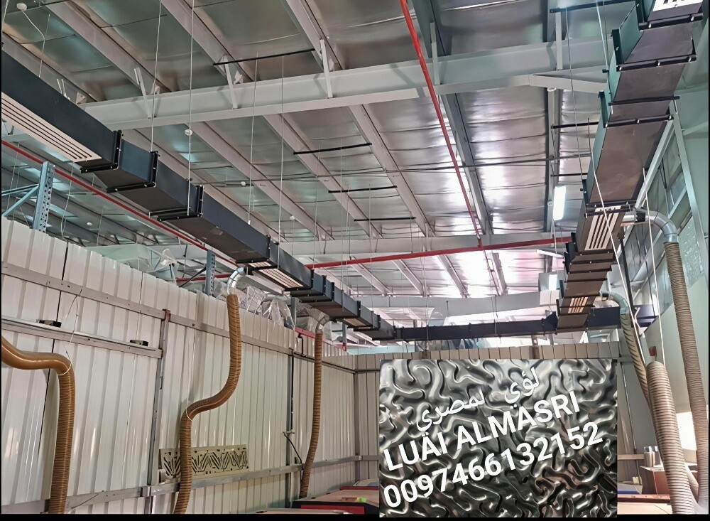 جميع الأعمال الحديدية - 4