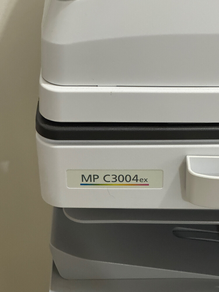 Office Printer - Ricoh  - 2