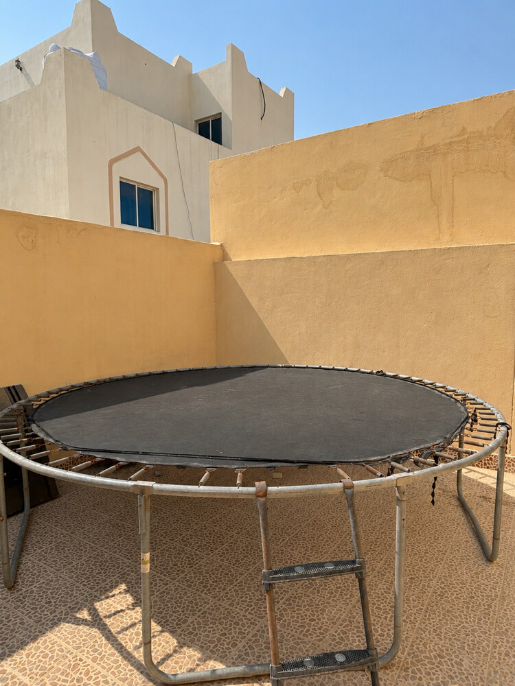 نطاطية - 1