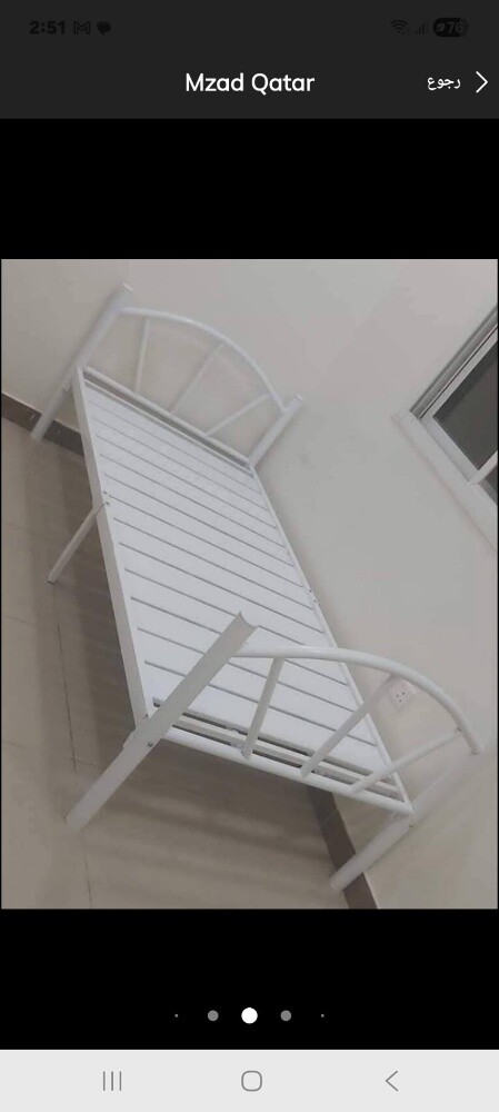 doha king furniture - 5