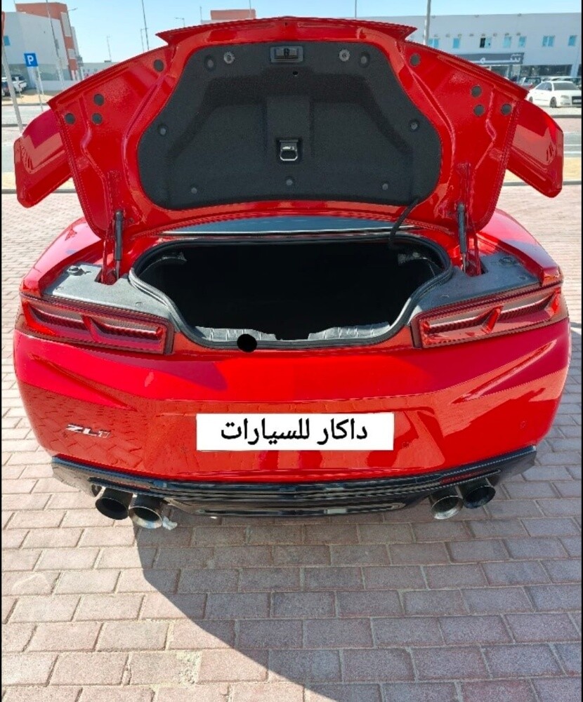 كمارو2017 زد ال 1 - 6