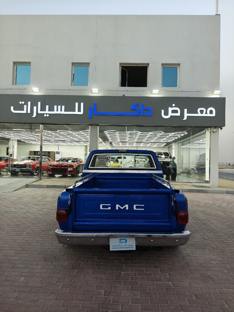 جمس 1986 - 4