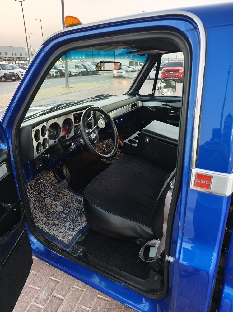جمس 1986 - 6