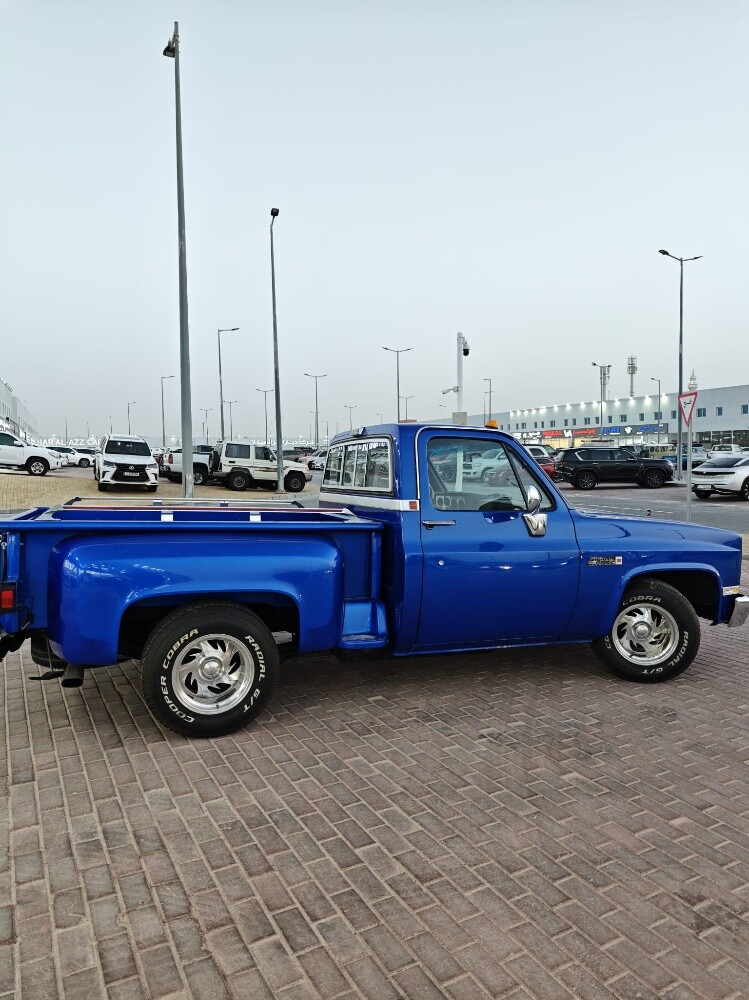 جمس 1986 - 2