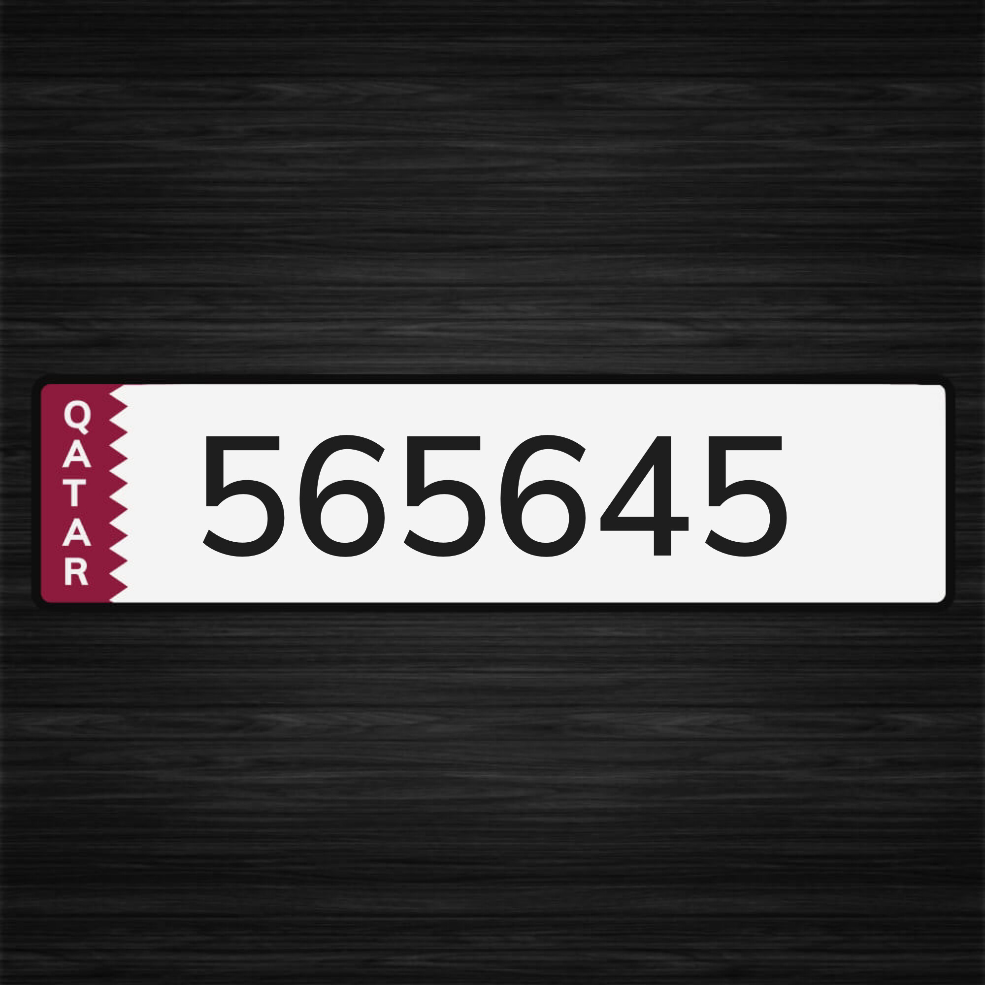 سداسي مميز - 1