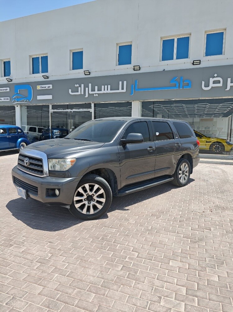 سيكويا 2016 - 1