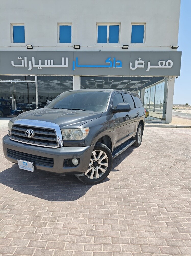 سيكويا 2016 - 8