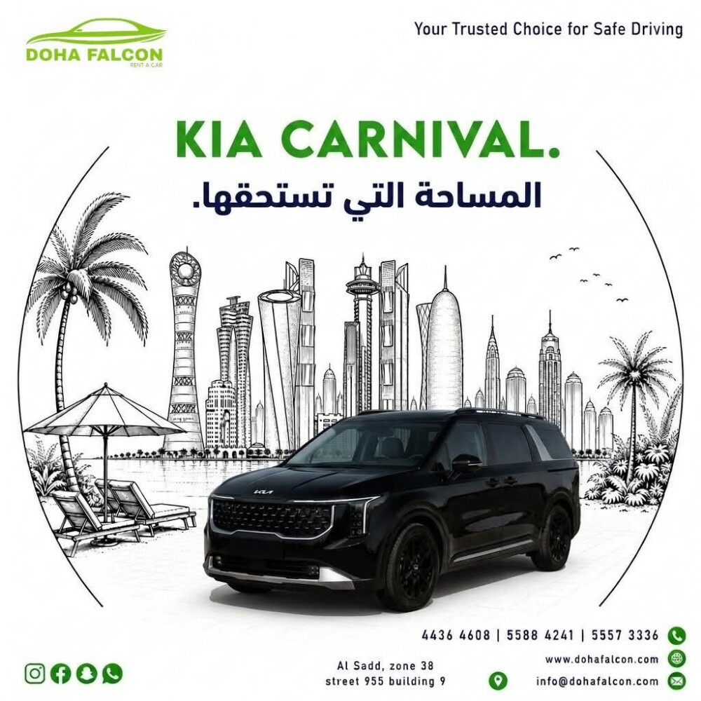 CAR RENTAL - 5