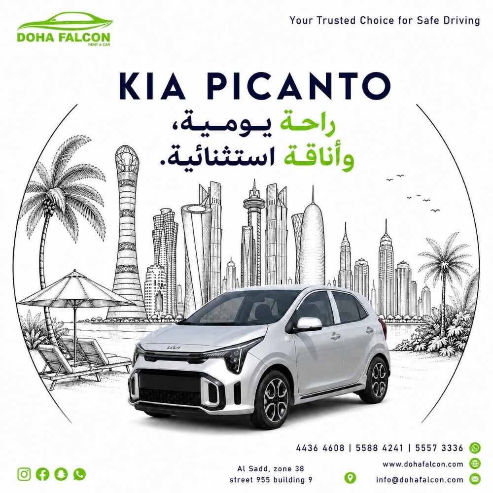 CAR RENTAL - 13