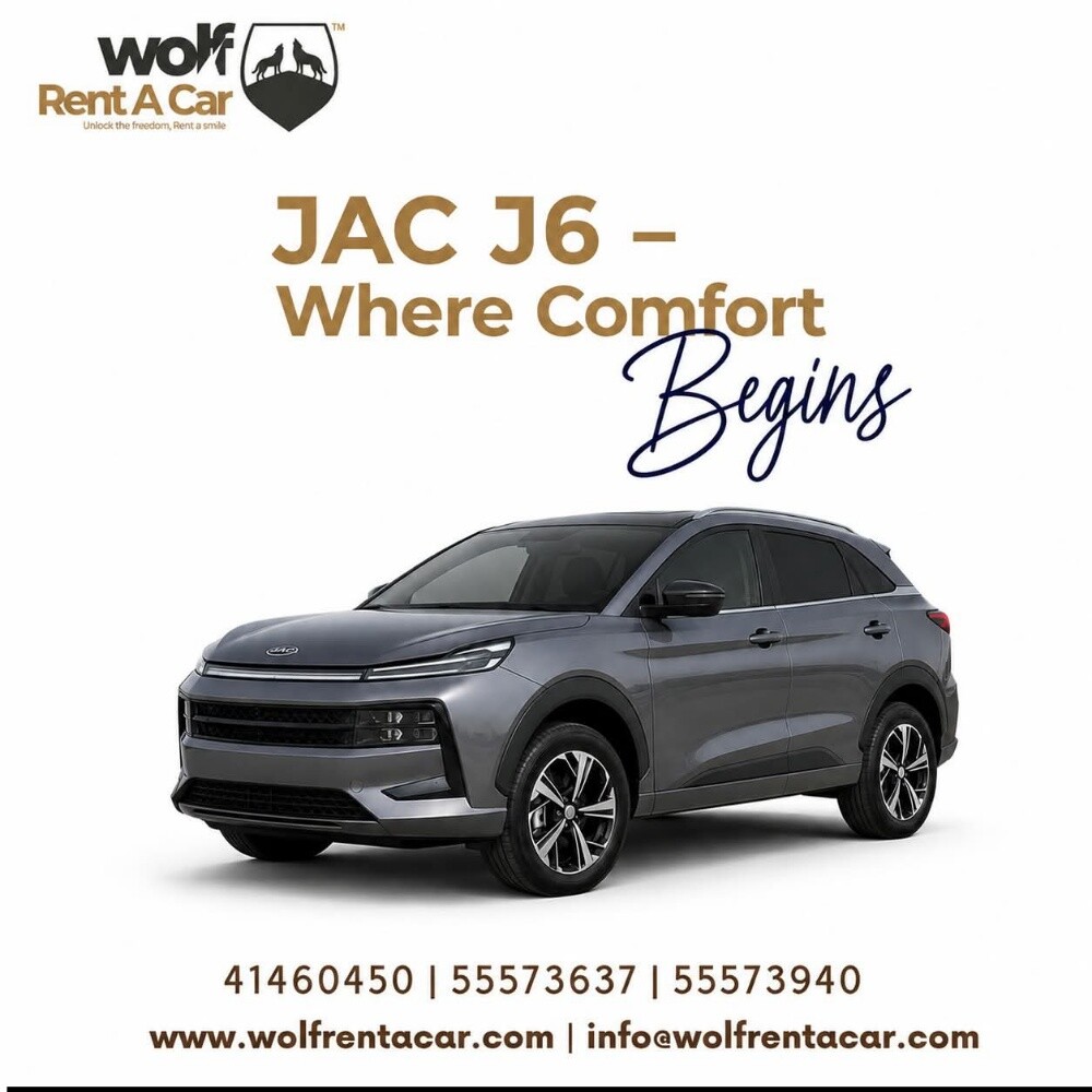 Car rental - 2