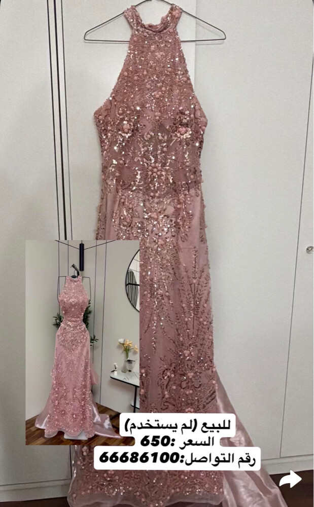 pink dress - 1