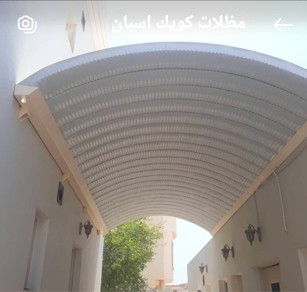 اعمال الحداده مظلات وسواتر - 12