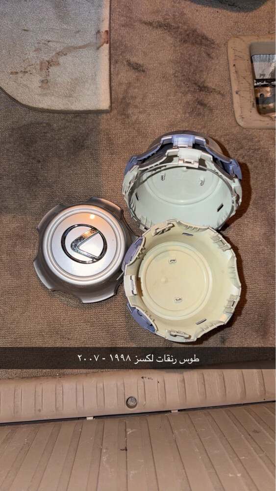قطع للبيع - 9