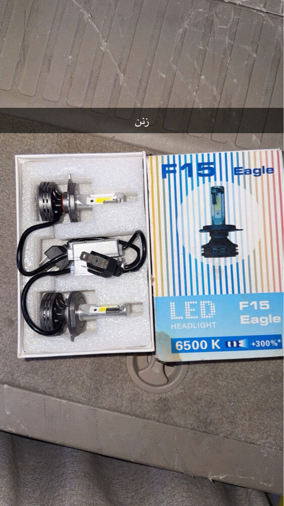 قطع للبيع - 4
